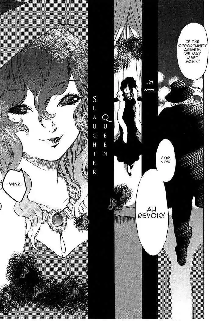 Roman (KATSURA Yukimaru) Chapter 7 52